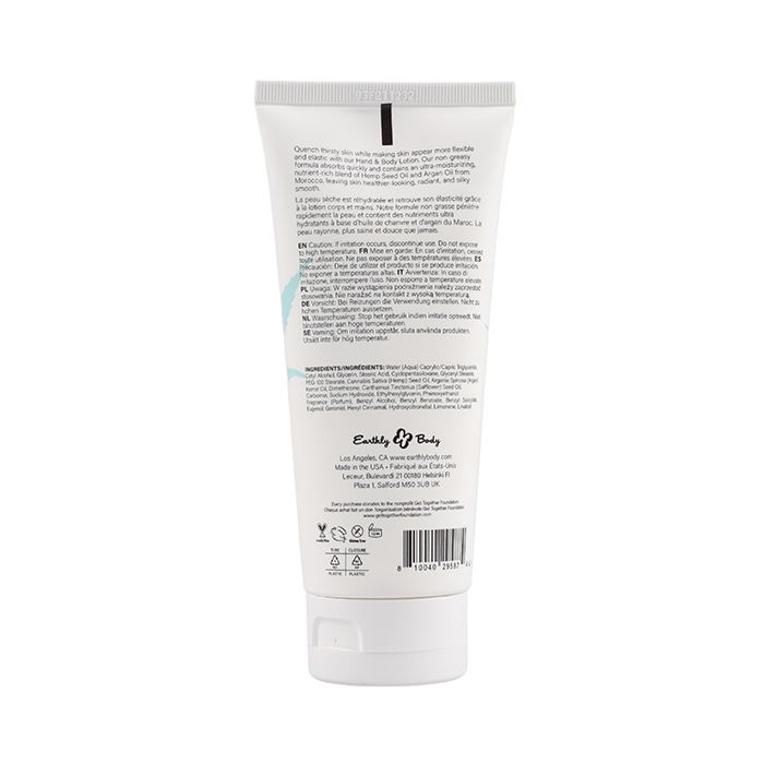 Hand & Body Lotion - 7oz Tube Tropical Monoi