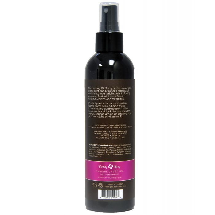 Body Moisturizing Oil Spray - 8 oz Skinny Dip