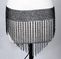 543 Belt Beaded Fringe Skirt